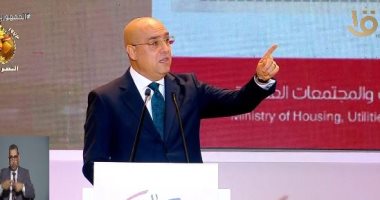 وزير الإسكان: "مصر الجديدة" بها فرص متنوعة لكافة مجالات الاستثمار 