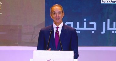 وزير الاتصالات: اجتذبنا 4 شركات عالمية لتصنيع أجهزة المحمول في مصر