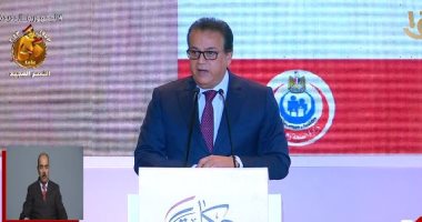 وزير الصحة يلتقي سفير تركيا بمصر للتعاون فى إيصال الإغاثات الطبية إلى غزة