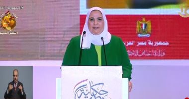 وزيرة التضامن: 1.75 مليار جنيه سنويا لدعم 20% من الأيتام فى مصر