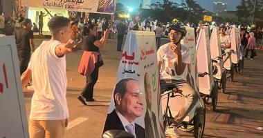 مسيرة بالدراجات تجوب ميدان الجلاء بلافتات "السيسي حبيب المصريين" لدعم الرئيس