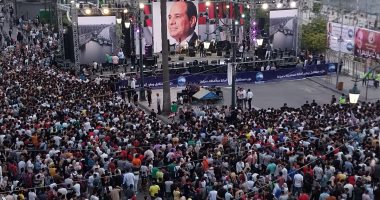 الآلاف فى دمياط يشاركون بحفل دعم وتأييد الرئيس السيسى للانتخابات المقبلة