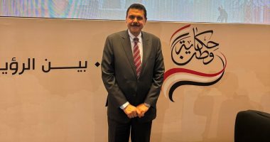 أستاذ بجامعة عين شمس: مؤتمر "حكاية وطن" استعرض إنجازات الدولة في كل القطاعات