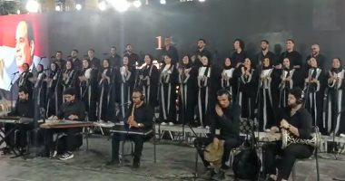 كورال روح الشرق يلهب حماس المواطنين خلال حفل تأييد الرئيس في سوهاج
