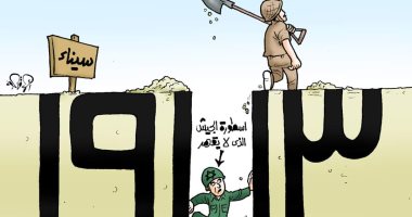 ذكرى نصر أكتوبر وإنهاء أسطورة الجيش الذى لا يقهر فى كاريكاتير اليوم السابع