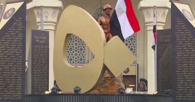بدء احتفالية مصر باليوبيل الذهبى لنصر أكتوبر بعزف السلام الجمهوري