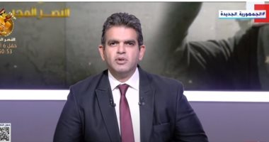 أحمد الطاهرى: حرب أكتوبر نصر مجيد.. والعبور ردّ الكرامة لأمة عظيمة