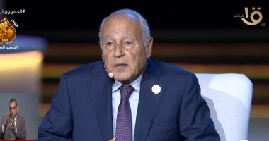 أمين الجامعة العربية يكشف رد فعل "مبارك" عقب اقتحام فلسطينيين الحاجز المصري الأمني