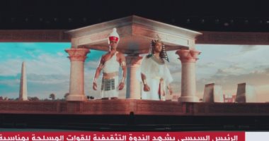 خالد النبوى يقدم "رحلة أمة" بالندوة التثقيفية بخاصية الهولوجرام.. فيديو