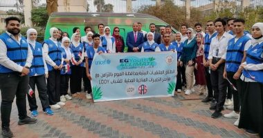 الشباب والرياضة تطلق فعاليات القافلة المتنقلة " الشباب والمناخ اليوم " بمحافظة الفيوم 