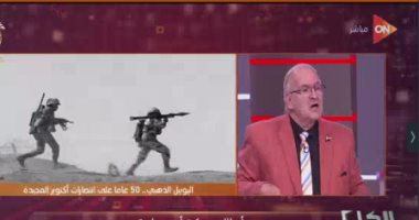 أحد أبطال كتيبة 133 صاعقة بحرب أكتوبر: أشكر الرئيس السيسي لتحويل معركة أبو عطوة لمتحف حربى
