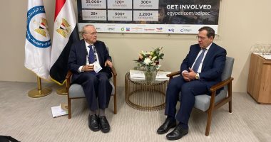 دعوة مصر للمشاركة فى مؤتمر CERAWEEK مارس المقبل