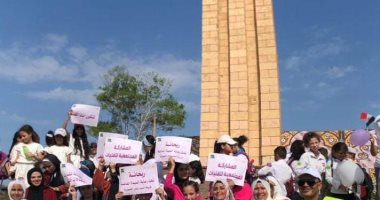 الشباب والرياضة تنظم مسيرات توعية من خلال برنامج "ريحانة" فى شمال سيناء ومطروح