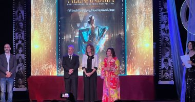 الفن – القائمة الكاملة لجوائز ختام مهرجان الإسكندرية السينمائي لدول البحر المتوسط – البوكس نيوز