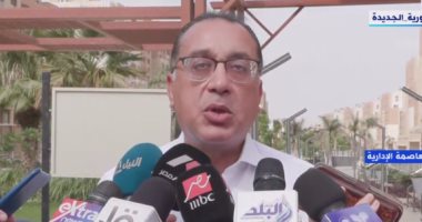رئيس الوزراء يعلن اكتمال بناء الحى السكنى R3 فى العاصمة الإدارية 