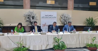عمومية مصر الجديدة للإسكان توافق على بيع أرض هليوبارك بـ15 مليار جنيه للتأمينات