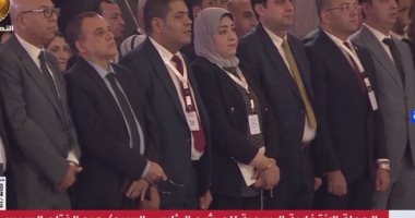 بث مباشر.. مؤتمر صحفي للحملة الرسمية للمرشح الرئاسي عبد الفتاح السيسي