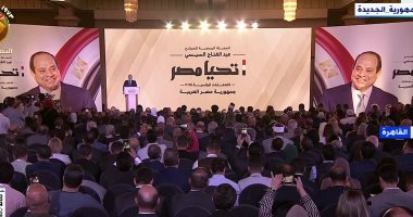 محمود فوزى: الحوار الوطنى نشط الحياة السياسية ورؤساء أحزاب ترشحوا للرئاسة