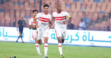 قائمة الزمالك لمواجهة زد بدورى Nile.. ضم سامسون واستمرار غياب عبد الشافى