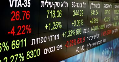 هبوط بورصة تل أبيب بنسبة تقارب الـ 7% بعد عملية "طوفان الأقصى"