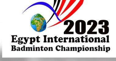 اتحاد الريشة الطائرة يزيح الستار عن جوائز بطولة مصر الدولية