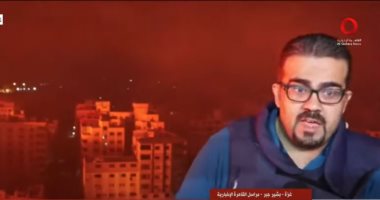 شاهد.. لحظة سقوط قذيفة إسرائيلية قرب مراسل قناة "القاهرة الإخبارية" فى غزة