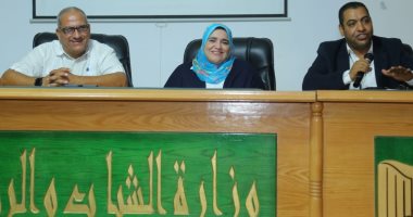 وزارة الرياضة تواصل الملتقى المتقدم لجوالة مراكز الشباب بالغردقة