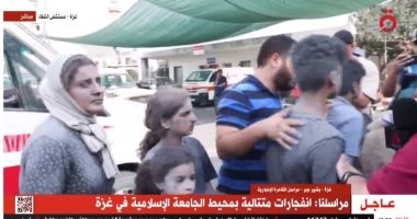 مراسل القاهرة الإخبارية: مئات الفلسطينيين لجأوا إلى مستشفى الشفاء.. فيديو