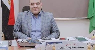 المهندس محمد محفوظ النجار وكيلا لمديرية الإسكان والمرافق بالشرقية