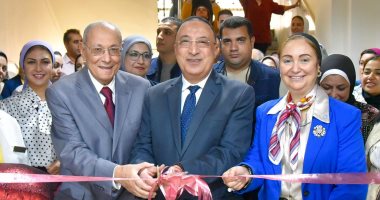 محافظ الإسكندرية يفتتح المركز المتكامل للحساسية الصدرية بسان ستيفانو