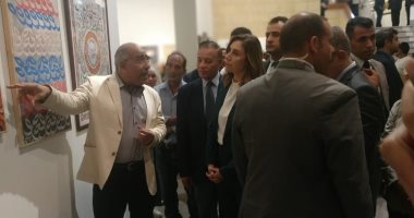 وزيرة الثقافة تفتتح ملتقى الخط العربى فى قصر الفنون بالأوبرا بمشاركة 16 دولة
