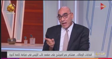 هشام نصر عن انتخابات الزمالك: حاولنا ضم العتال لقائمة حسين لبيب لكنه رفض
