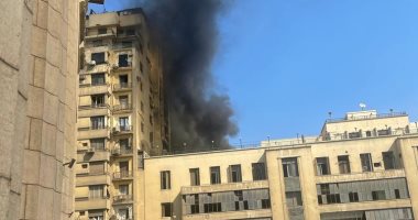 محافظة القاهرة: حريق مخزن وسط البلد لم يسفر عن إصابات ولم يمتد لعقارات مجاورة