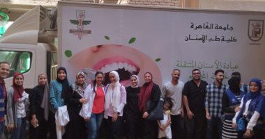 جامعة القاهرة: إطلاق قافلة طبية بالمشاركة مع التحالف الوطنى التنموى 