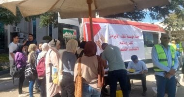 مؤسسة شفاء الأورمان تطلق حملة للتبرع بالدم لصالح الأشقاء فى فلسطين