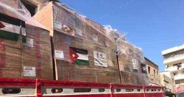 مساعدات غزة تصل لمطار العريش.. 12 طن أدوية ومستلزمات طبية من الأردن.. صور وفيديو