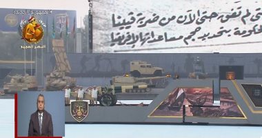 الرئيس السيسى يشهد عرضا لمعدات شاركت فى حرب أكتوبر بحفل تخرج الكليات العسكرية (صور)