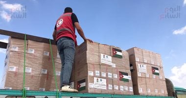 إكسترا نيوز: وصول طائرة مساعدات أردنية إلى مطار العريش تمهيدا لنقلها إلى غزة