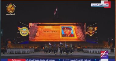 الرئيس السيسي يشهد فيلما تسجيليا عن رموز مصرية مضيئة بحفل تخرج الكليات العسكرية