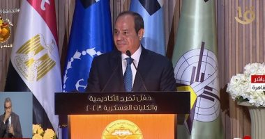 الرئيس السيسي: مصر مستعدة لتسخير كل قدراتها للوساطة لحدوث السلام بالمنطقة