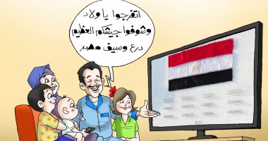 كاريكاتير اليوم السابع يسلط الضوء على حفل تخرج دفعة جديدة من الكليات العسكرية