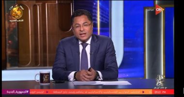 خالد أبو بكر: سنشهد سجالا إعلاميا "مصرى عبرى" الفترة المقبلة