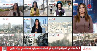 وكيل إعلام النواب: تغطية القاهرة الإخبارية للأحداث في فلسطين متميزة