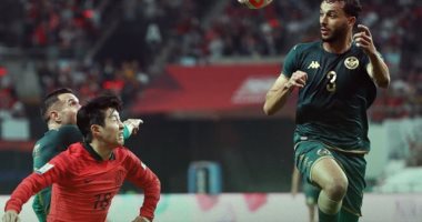 على معلول يشارك فى خسارة تونس أمام كوريا الجنوبية 4-0