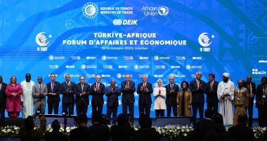 المنتدى الاقتصادى والتجارى التركى الأفريقى يختتم أعماله