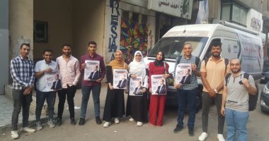 أعضاء حزب الإصلاح والنهضة يشاركون فى حملة للتبرع بالدم لدعم الشعب الفلسطينى