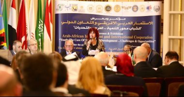 افتتاح مؤتمر المستثمرات العرب 30 أكتوبر بمشاركة 32 دولة