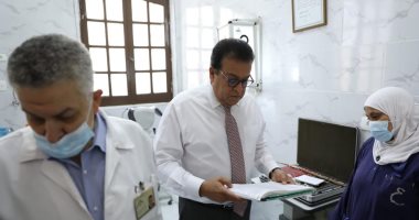 وزير الصحة يوجه بفتح تحقيق عاجل فى توقف 4 أجهزة طبية عن العمل بمستشفى «رمد قلاوون»