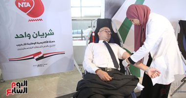 شريان واحد.. "الوطنية للتدريب" تطلق مبادرة للتبرع بالدم لدعم الشعب الفلسطينى