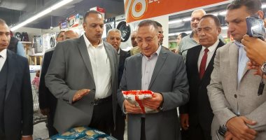 محافظ الإسكندرية يتفقد مبادرة تخفيض أسعار السلع الغذائية بنسب تصل 25%.. صور
